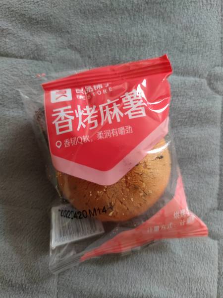 良品铺子 香烤麻薯