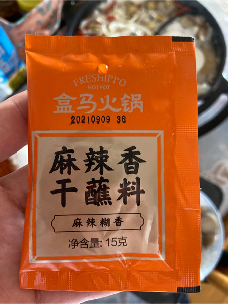 盒马火锅 麻辣香干蘸料