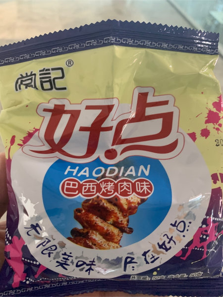 常记 好点巴西烤肉味方便面