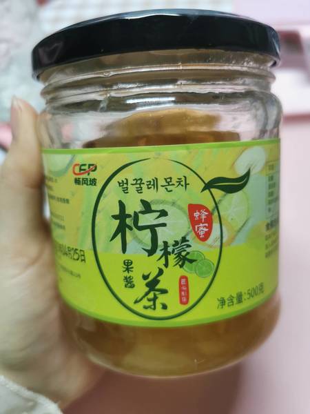 畅风坡 柠檬茶