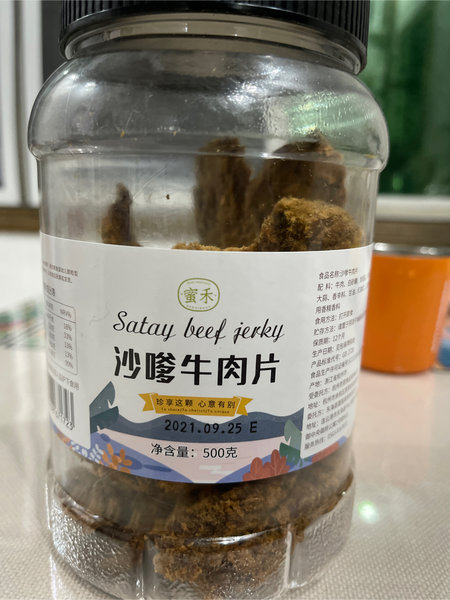 蜜禾 沙嗲味牛肉片500g