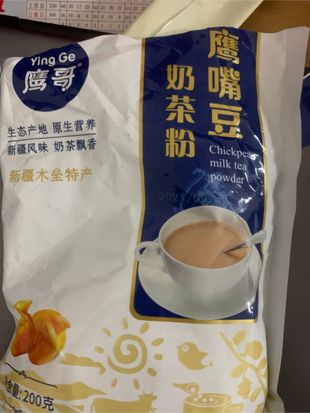 鹰哥 鹰嘴豆奶茶粉