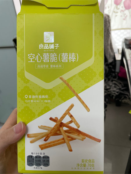 良品铺子 空心薯脆(70g)