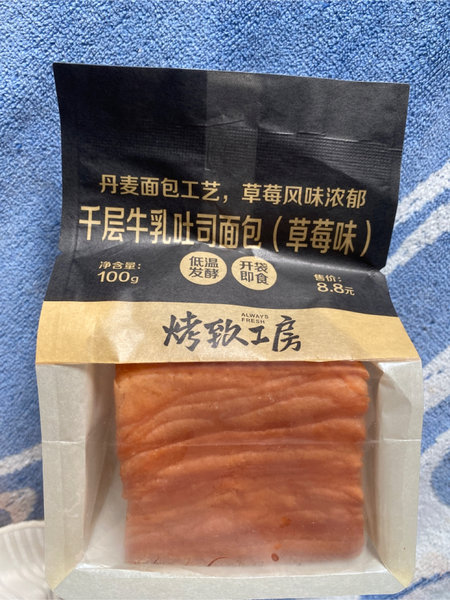 全家 千层牛乳吐司面包(草莓味)