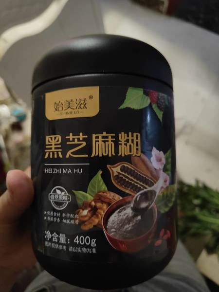 始美滋 黑芝麻糊 400克塑罐装