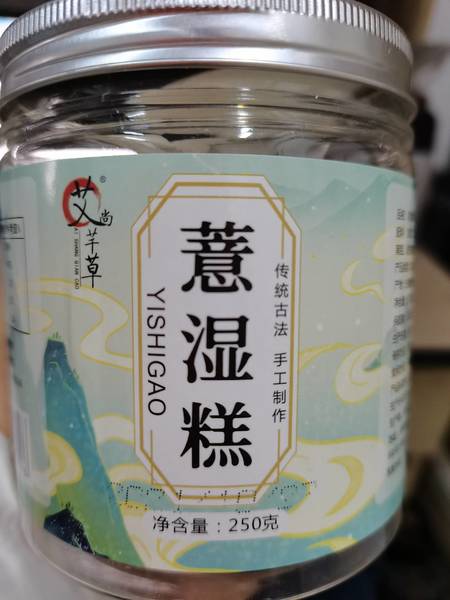 品牌未知 薏湿糕