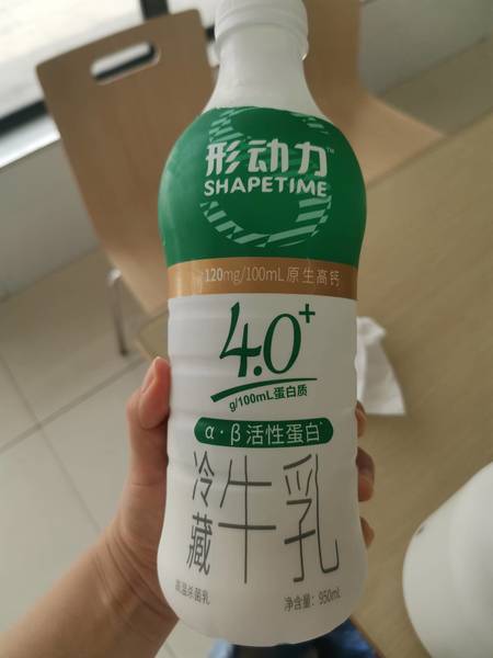 形动力 4.0 冷藏牛乳