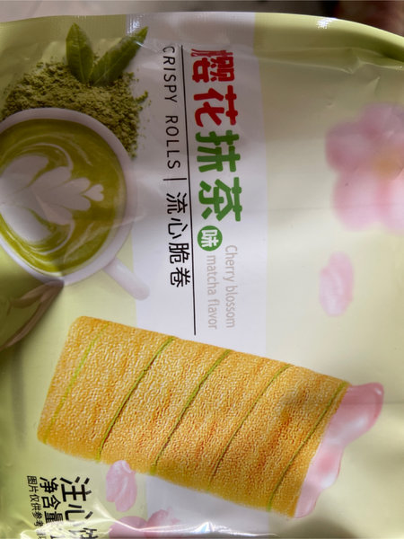 peppitq 樱花抹<em>茶味</em><em>流心</em>蛋卷