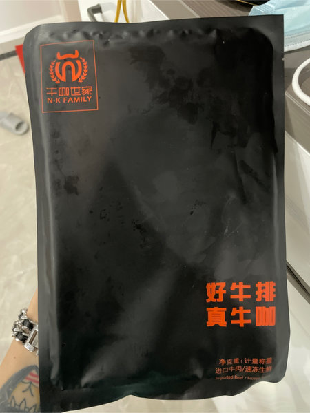 b 甄选西冷牛排130g