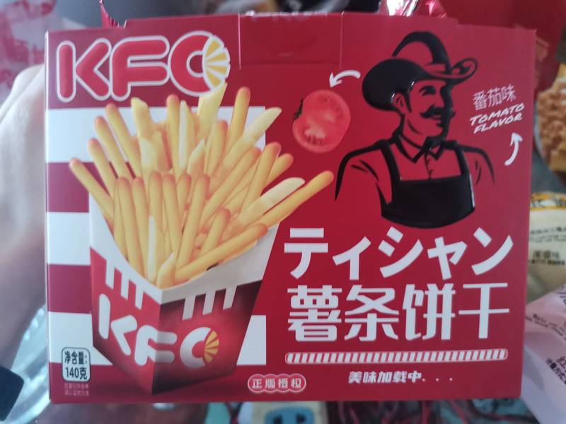 KFC 薯条饼干(番茄味)