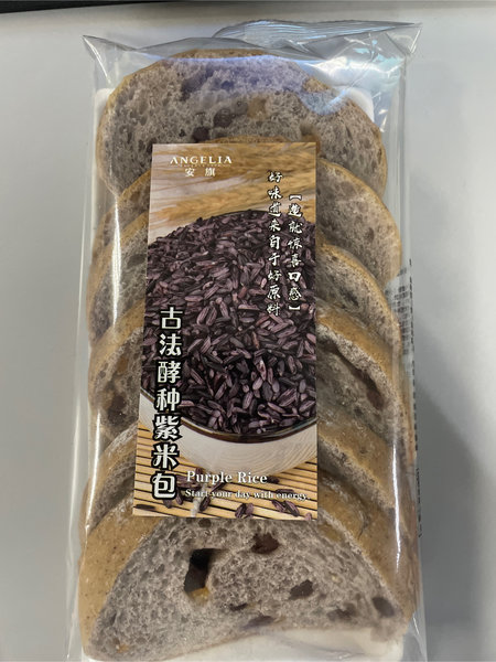 安旗 紫米红豆面包