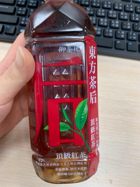 御茶園 東方茶后