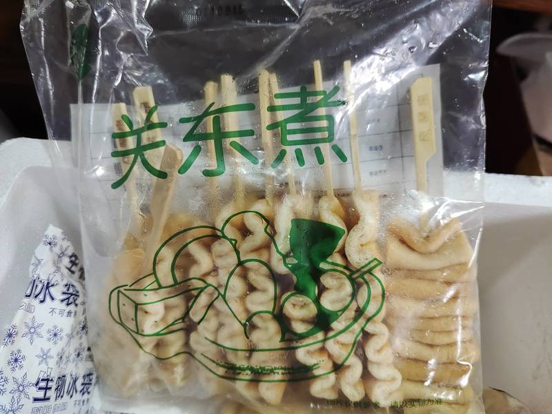 龙顺 风琴串