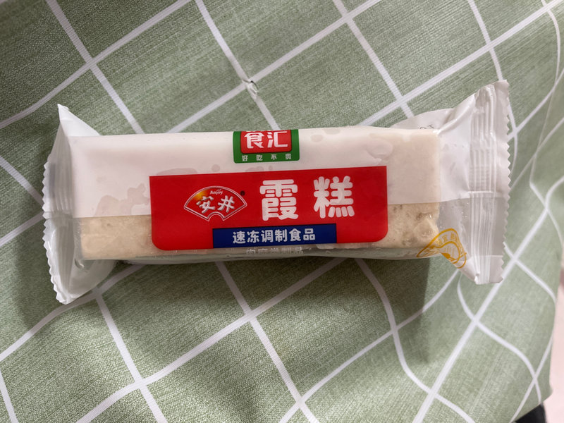 锅圈食汇 霞糕