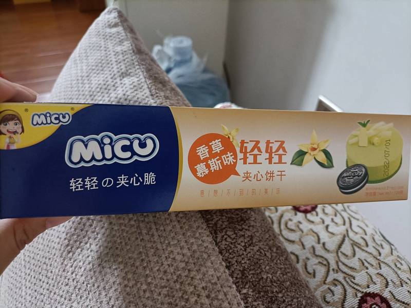 Micu 轻轻 香草慕斯味 提拉米苏味 草莓酸奶味 柠檬之士味