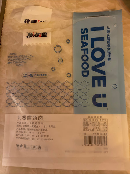 我爱渔 北极鳕颈肉 180g