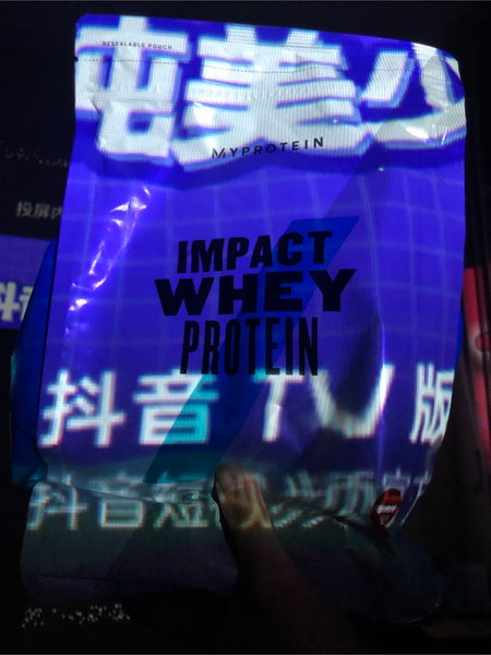 Myprotein Impact乳清蛋白粉-1kg-<em>肉桂</em><em>丹麦</em>酥皮味