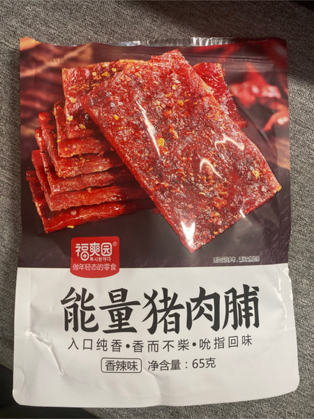 福爽园 能量猪肉脯