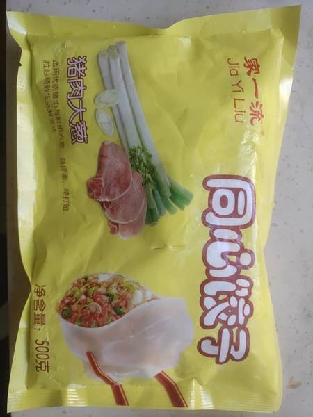 家一流 同心猪肉大葱水饺