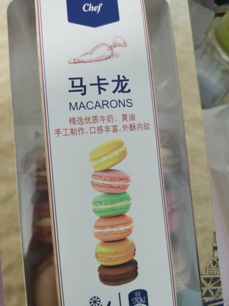 麦德龙 MC马卡龙130g