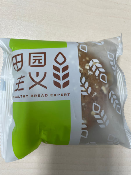 田园主义 全麦茗茶<em>欧包</em>(<em>红茶</em>橙丁味)