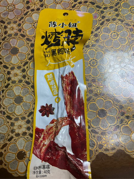 陈小妞 烤脖黑鸭味