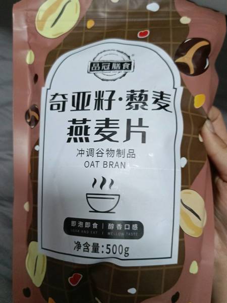 品冠膳食 奇亚籽藜麦燕麦片