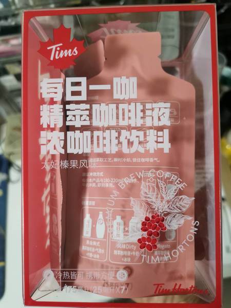 Tim Hortons 每日一咖精萃咖啡液(太妃榛果风味)