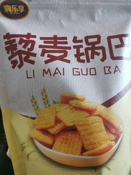 嗨乐享藜麦锅巴牛排味