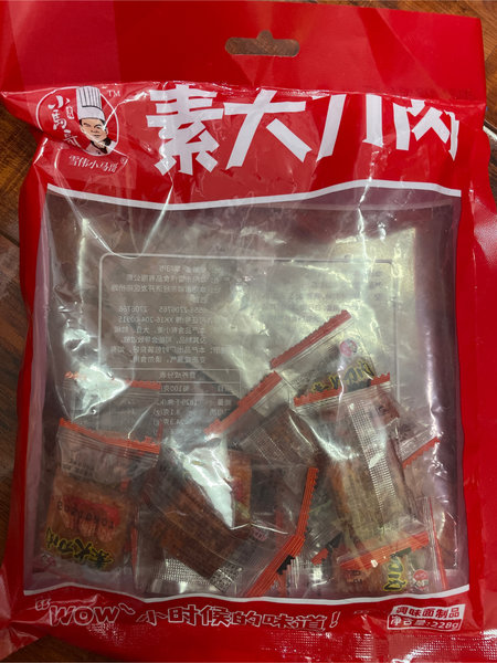 小马哥 素大刀肉