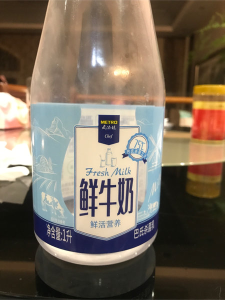 麦德龙 鲜牛奶