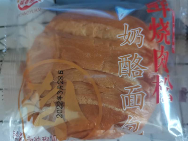 葆香原 面包