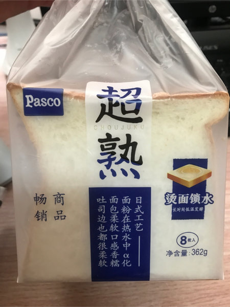 pasco 全家超熟吐司和