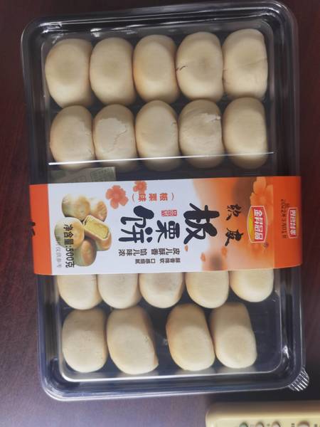 金昇冠品 软皮板栗饼