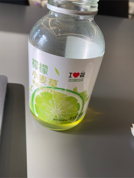 西贝 260ml檬檬小麦草