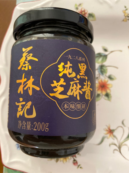 蔡林记 纯黑芝麻酱