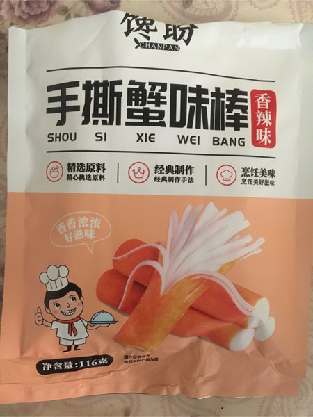 馋盼 手撕蟹味棒香辣味