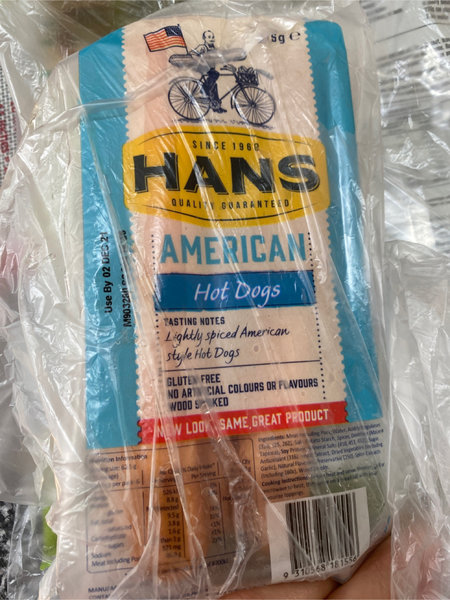 HANS 美國hotdog