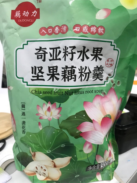 藕动力 奇亚籽水果坚果藕粉羹