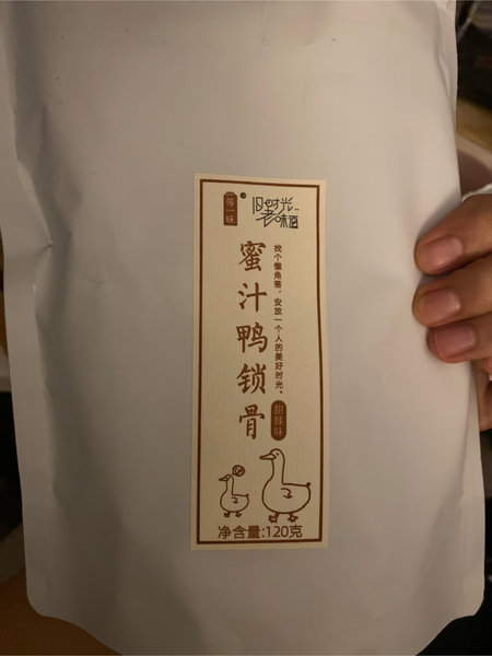 等一味 蜜汁鸭锁骨(甜辣味)