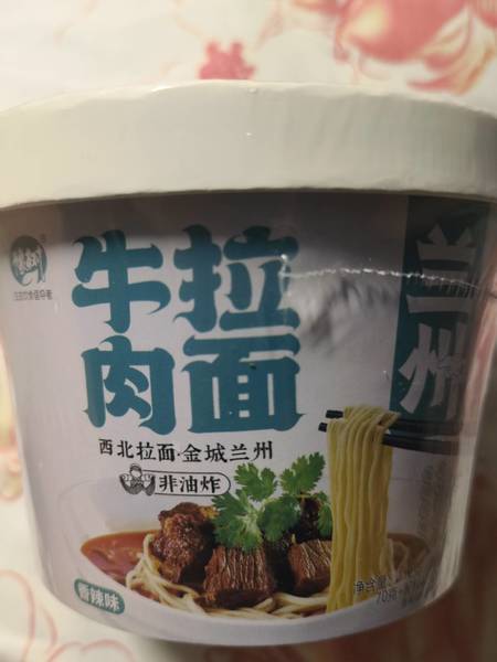 豫树 牛肉拉面香辣味