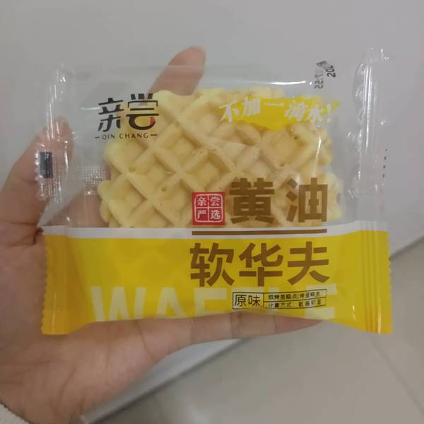 亲尝 黄油华夫饼500g