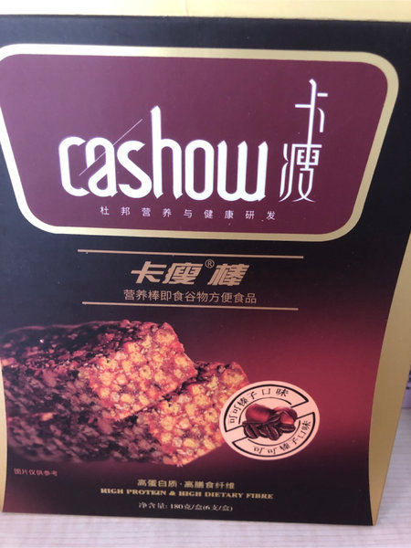 卡瘦 营养棒即食谷物方便食品(可可榛子口味)