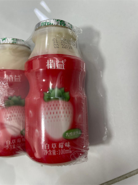 植益 白草莓味乳酸菌饮品100mlx5单排