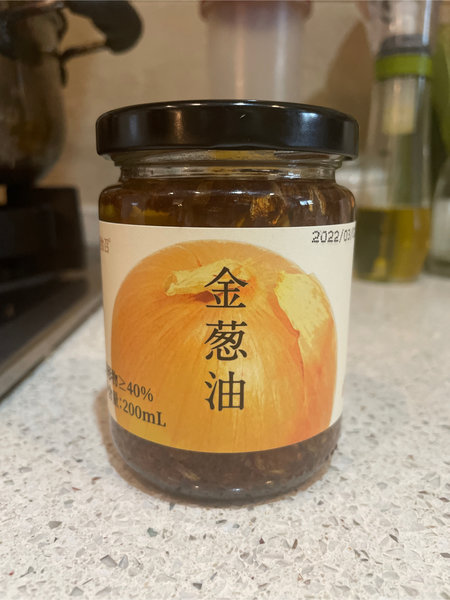 南食召 金葱油