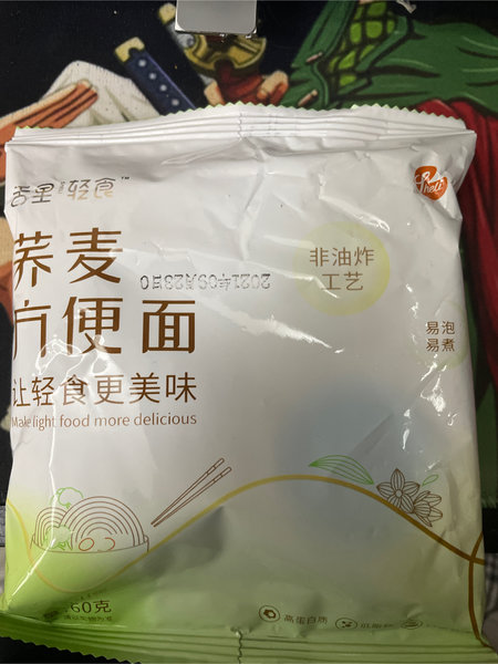 舌里轻食 荞麦方便面