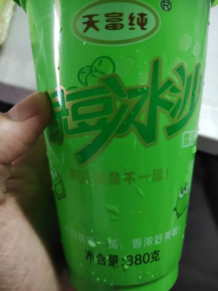 桂香纯 绿豆冰沙