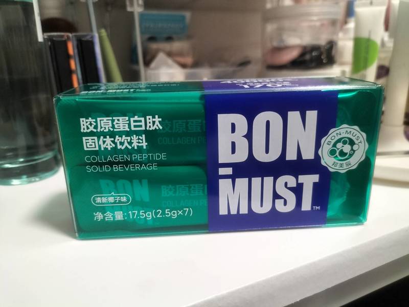 BONMUST邦美辰 胶原蛋白肽固体饮料