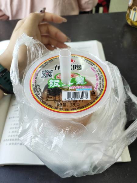 小客隆 银耳羹