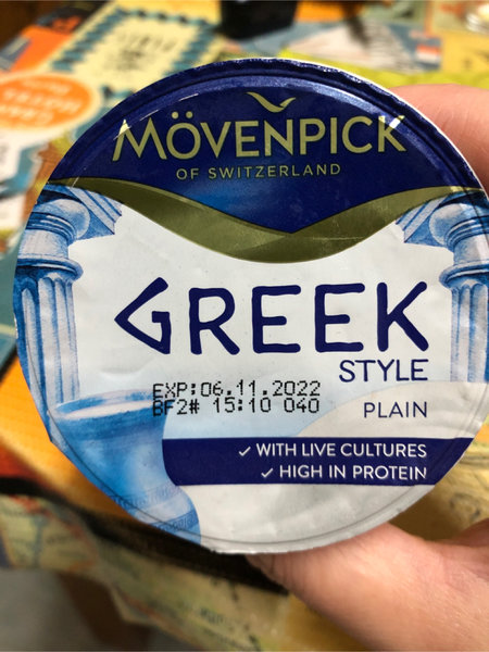 Mövenpick MovenpickGreekStylePlain